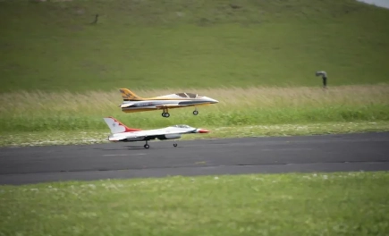 Remote-controlled Aircraft