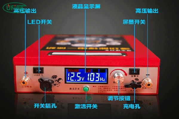 battery inverter features