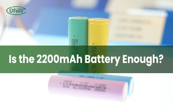 is the 2200mah battery enough