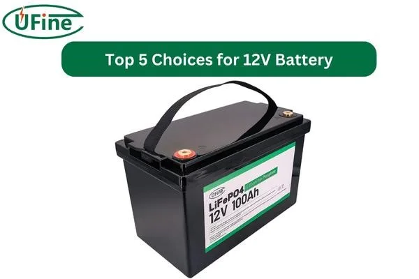 ufine battery 12v battery