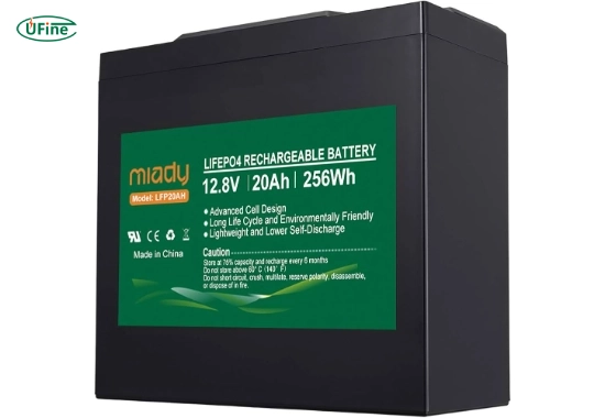 miady 12v 20ah lithium battery