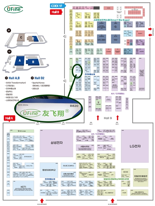 news cover kes 2024 on site line diagram