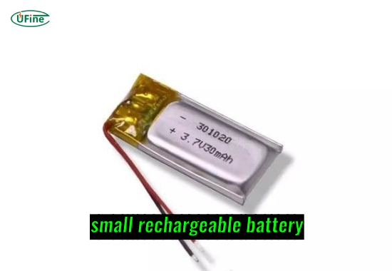 what are small rechargeable batteries