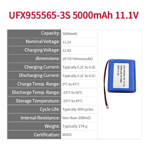 ufine 11 1v 5000mah lithium ion battery pack