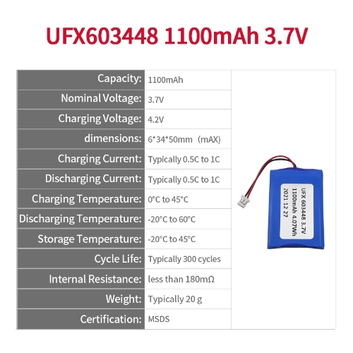 ufine 3 7v 1100mah lithium ion battery