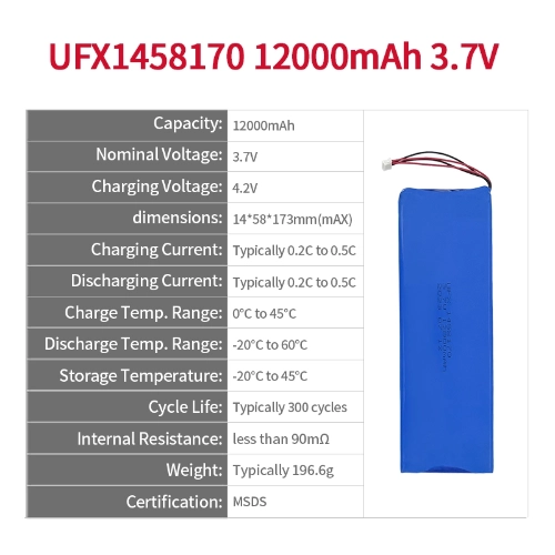 ufine 3 7v 12000mah lithium ion battery