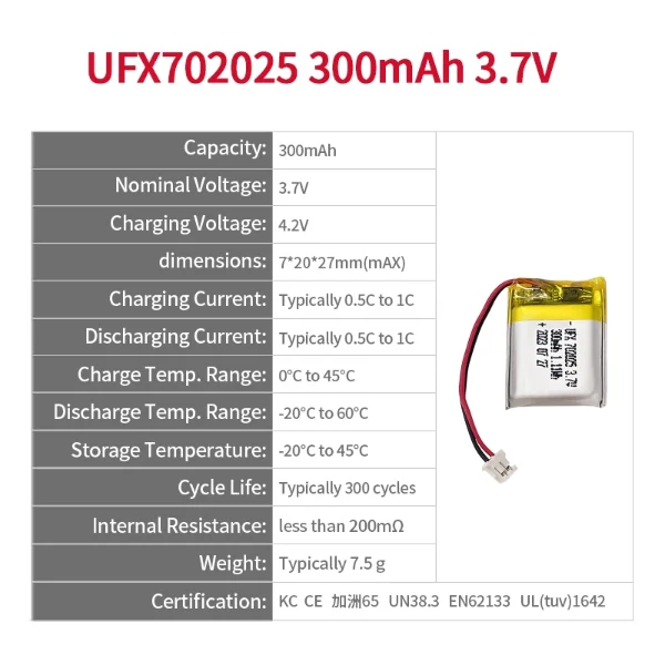 ufine 3 7v 300mah lithium ion battery