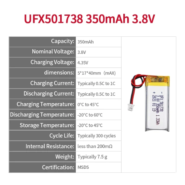 ufine 3 8v 350mah lithium ion battery