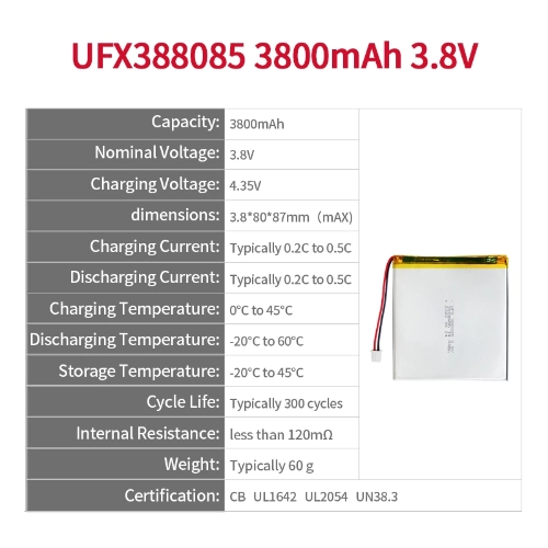 ufine 3 8v 3800mah lithium ion battery