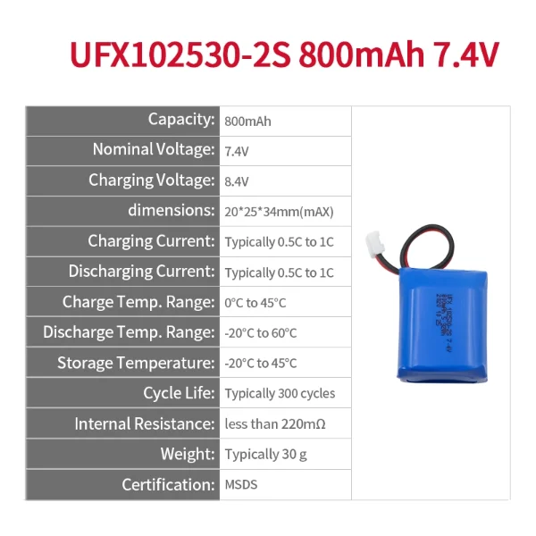ufine 7 4v 800mah lithium ion battery pack