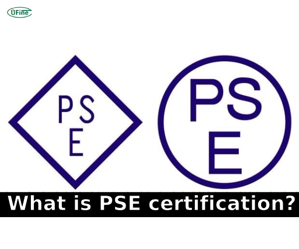 what is pse certification