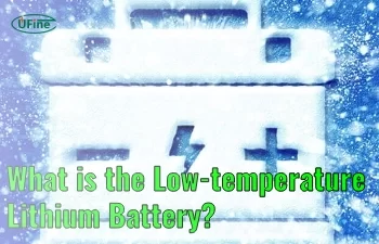 what is the low temperature lithium battery